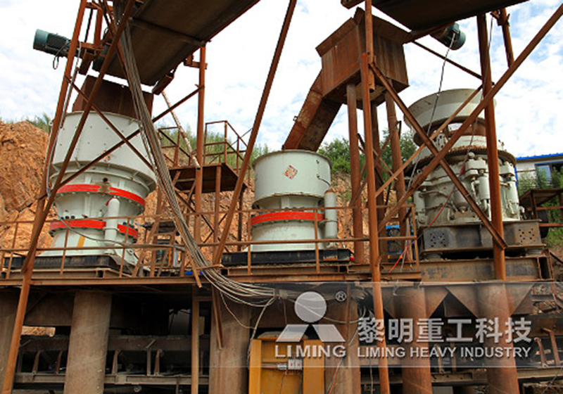 金屬礦山、建筑砂石加工現(xiàn)場(chǎng)