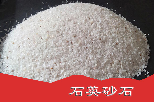 堅硬、耐磨、穩定性高的新型復合石料