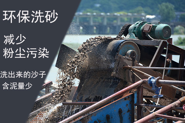 符合環保要求的工程現場