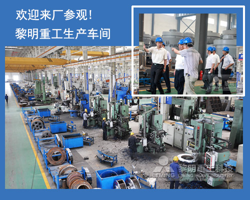 葉蠟石雷蒙磨粉機河南生產廠家