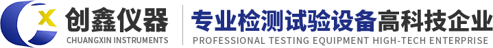 黎明重工